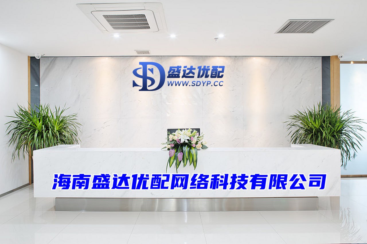 配资实力股票配资网站